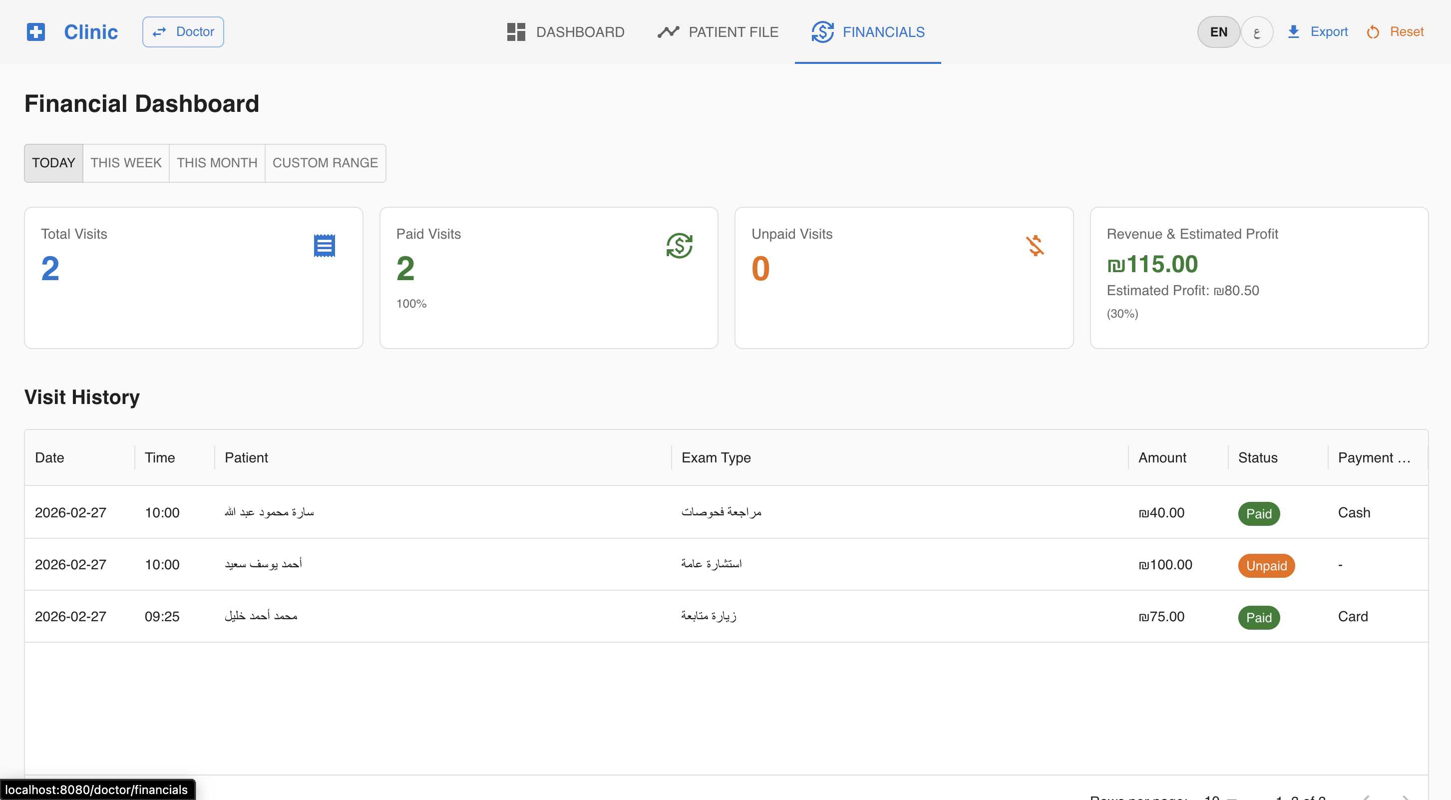 Settings & Configuration
